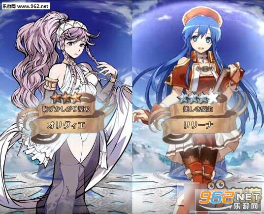 Fire Emblem Heroes(y:Ӣ۹ٷ)v1.0.2؈D0