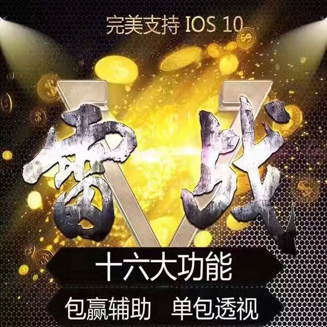 安卓雷战正版大全|雷战v1.0红包害怕v1.0_乐游表情包史努比软件下载图片图片