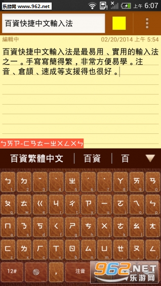 Yݔ뷨appv2.3.6؈D1