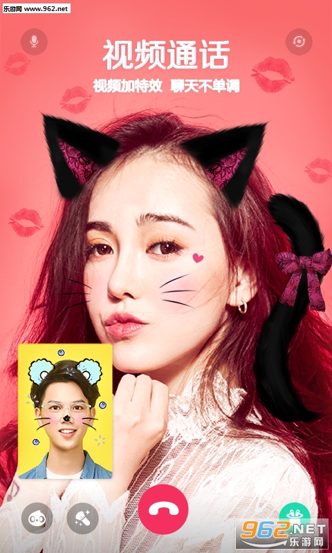 Faceu激萌下载安装|Faceu激萌安卓版2017最新