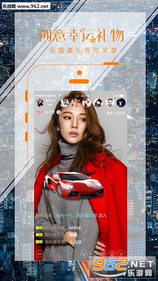 橙橙橙橙这首歌谁唱的 201713134614118200.jpeg