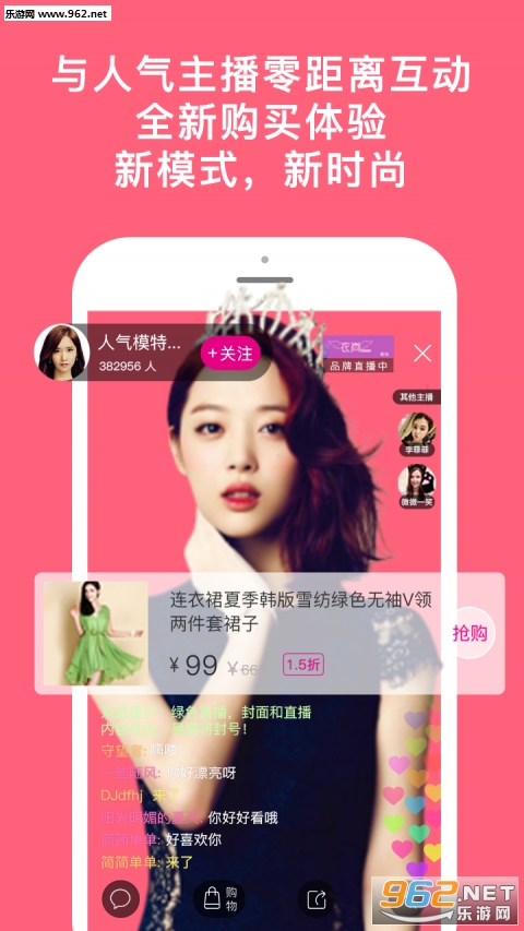 鶹׿v1.1.4؈D0