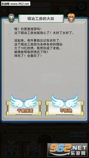 쥬` -ꤳϵRPG-(Ųiosİ)v3.3.10ͼ2
