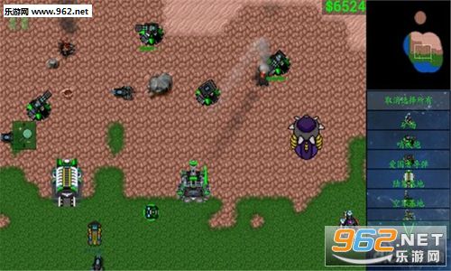 铁锈战争:星空序曲无限金币破解版下载v1.05_