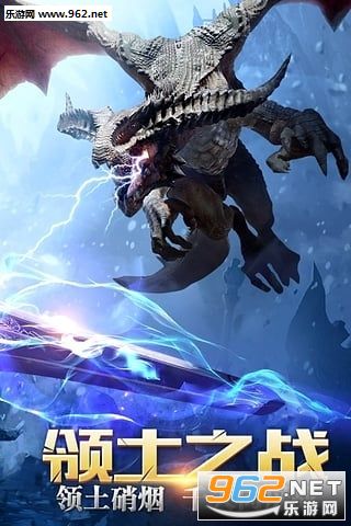 猎魔传说官网版下载|猎魔传说手游(乐牛正版授