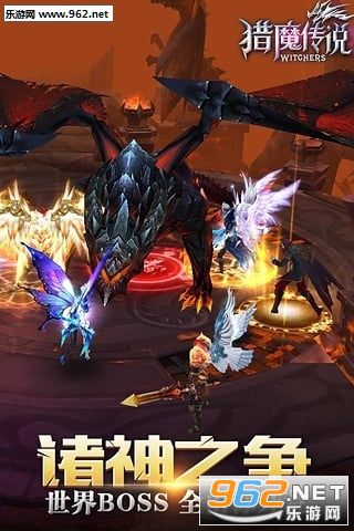 猎魔传说官网版下载|猎魔传说手游(乐牛正版授