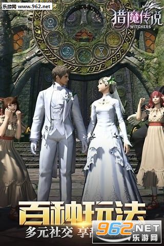 猎魔传说官网版下载|猎魔传说手游(乐牛正版授