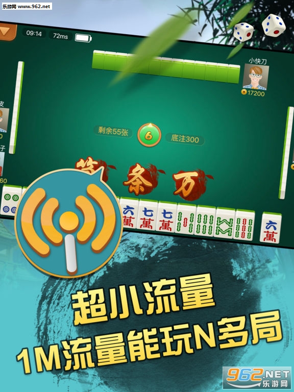 瓜瓜丰城棋牌开挂牛牛|瓜瓜丰城棋牌刷金币修