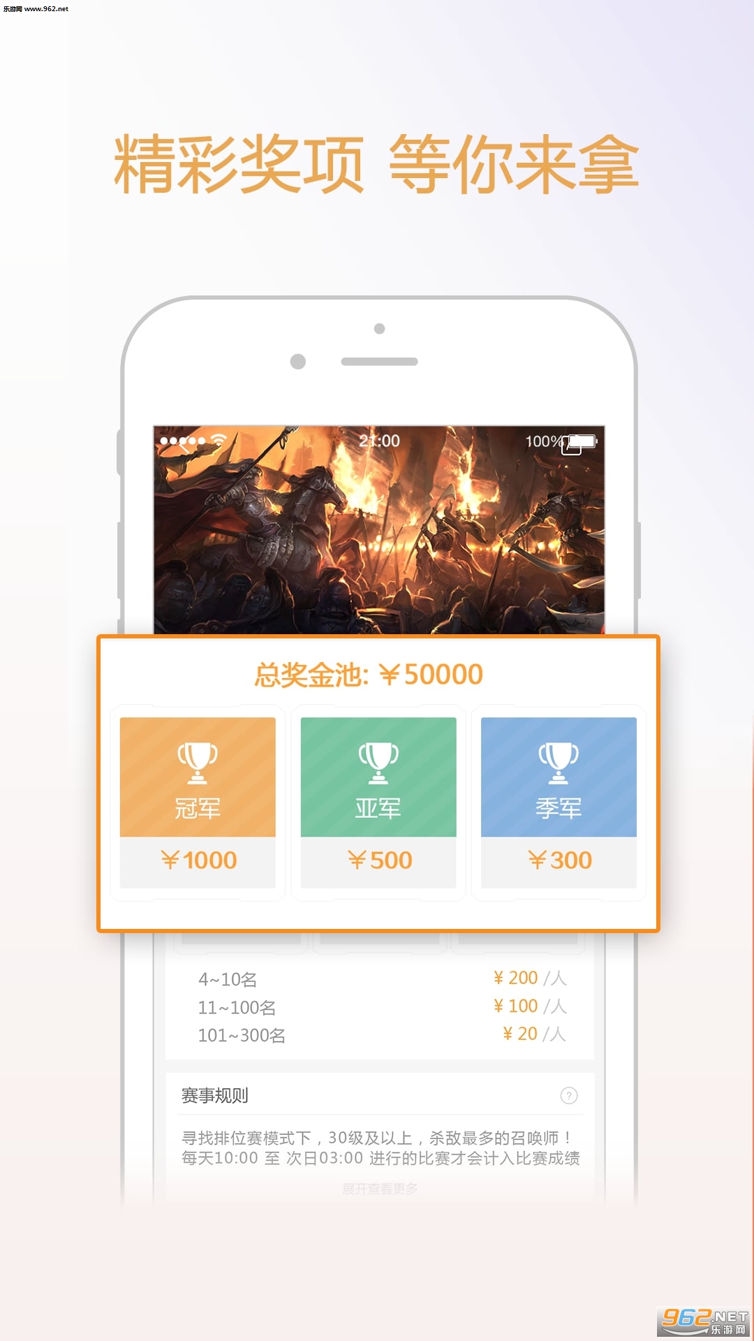 늸appv1.0.0.1238؈D1