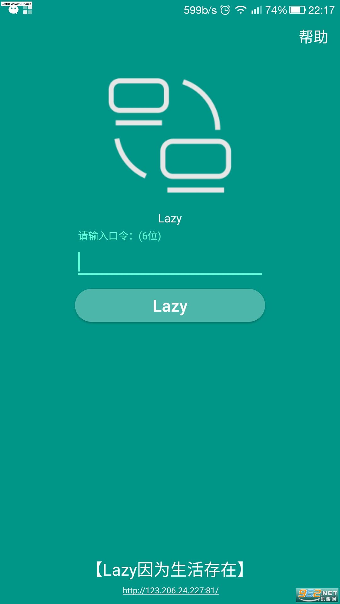 Lazyܛ(֙CuX)v1.0؈D1