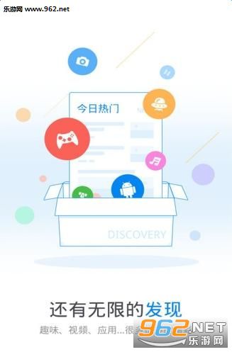 hf耳app2017°؈D2