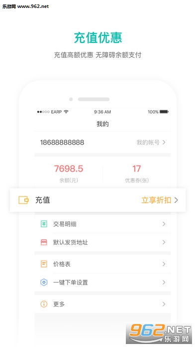 15077107654483594.jpg