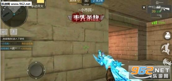 CF手游按键框美化不封号版