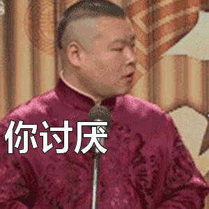 菜狗表情包-菜鸟表情包下载-乐游网游戏下载