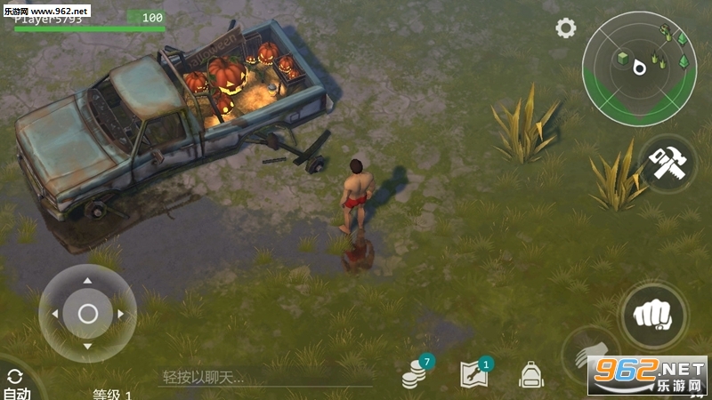 地球末日生存1.6.7游乐园汉化版|地球末日生存