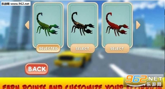 Giant Scorpion Animal Attack People Game(Ы:й׿)v1.0.0ͼ1