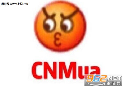 cnmuaʲôˮӡͼ2