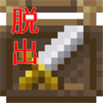 从奸商武器店逃跑ios汉化版 v1.02