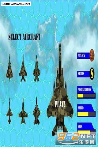 Aircraft Wargame(ɻս׿)v4.8.5ͼ1