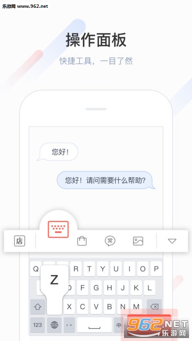 ΢뷨ֻv2.3.0ͼ0