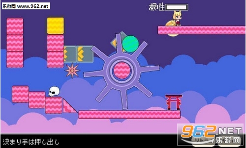 tamamoru(֮°)v1.1.9ͼ3