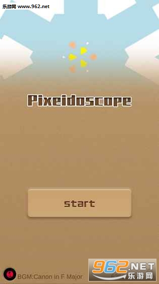 Pixeidoscopev0.2ͼ1