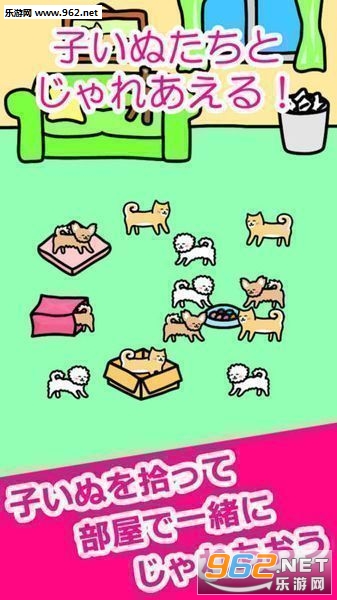 Play with Dogs(cСˣ׿)v1.0؈D1