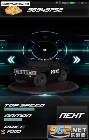 Police Car Chase(׷ٷ)v1.1.01ͼ2