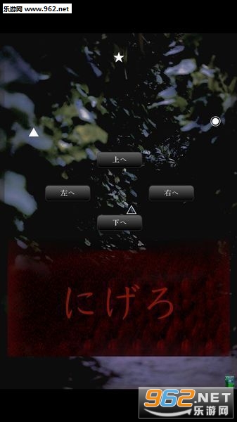 勵Υ(Ԟﰲ׿)v1.1.4؈D3