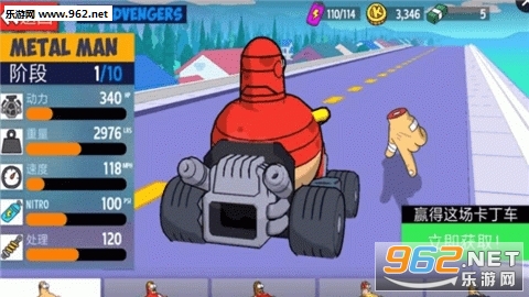 LoL Karts(ֿ°)v1.0.2ͼ0