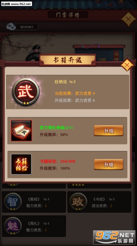 2017101115555948907.png
