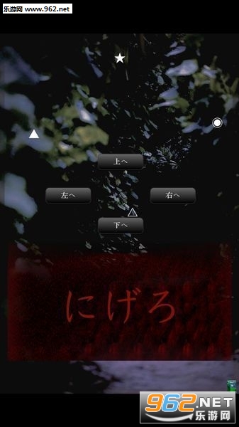 勵Υ(Ԟ[֙C)v1.1.4؈D3