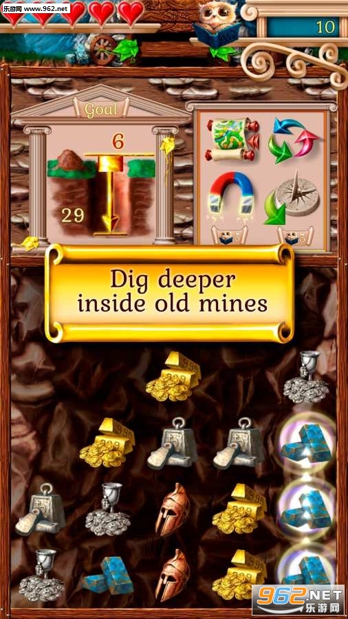 Midas Odyssey(״˹İµƴͼ)v1.03ͼ3