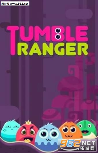 Tumble Ranger(׿)v1.0ͼ3