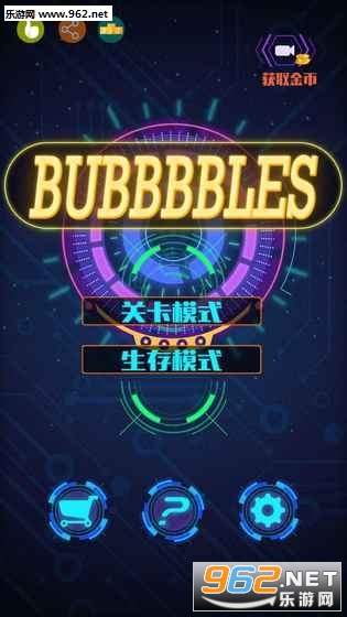 ĭ(Bubbbbles)İv1.1.2.8ͼ0