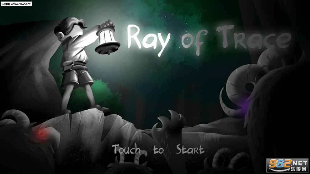 ׷Ray of TraceϷֻͼ1
