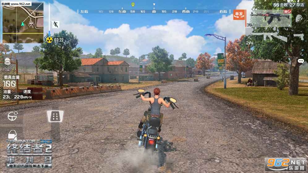 如何自己制作一款吃鸡游戏 2017101215351986080.jpg