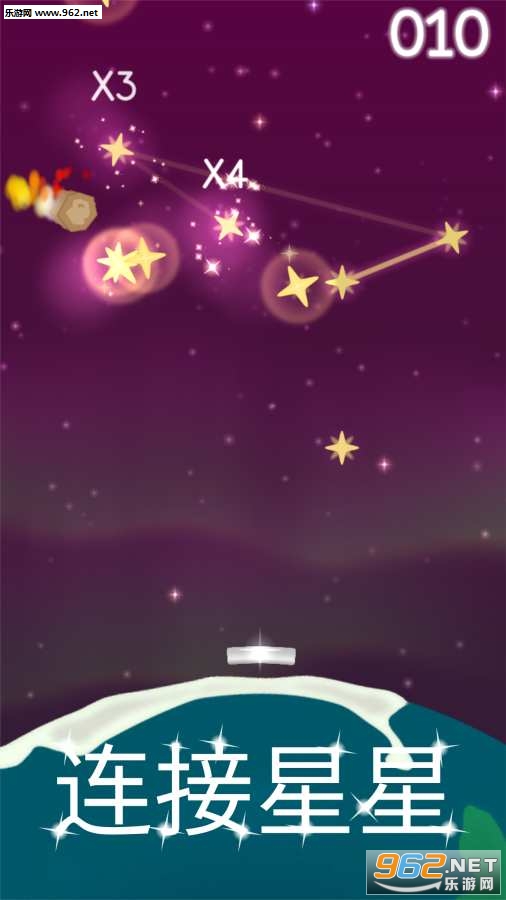 (Seeing Stars)׿v1.0؈D1