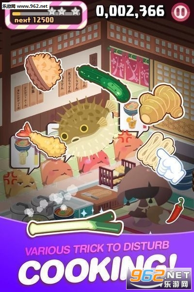 Cook PANIC(Nᰲ׿)v1.6.1؈D1