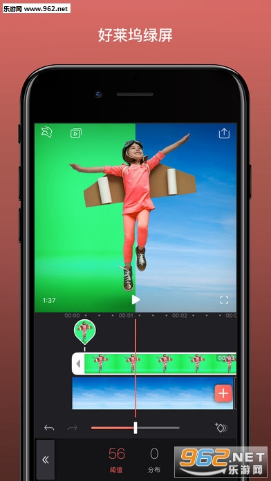 Enlight Videoleap(̳)v1.12.11؈D0