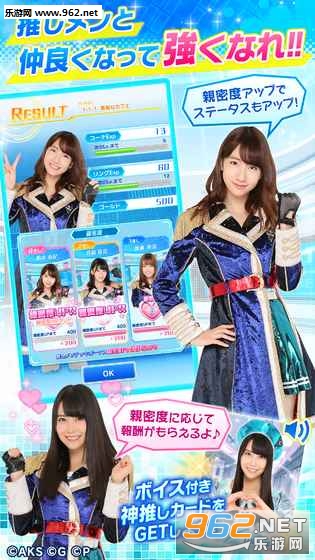 AKB48̨Y2Yc[ʽv1.0.1؈D2