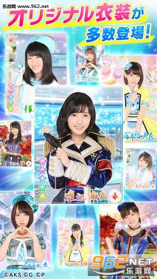 AKB48̨Y2Yc[ʽv1.0.1؈D3