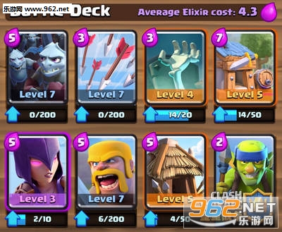 部落冲突皇室战争无限宝石版|部落冲突皇室战