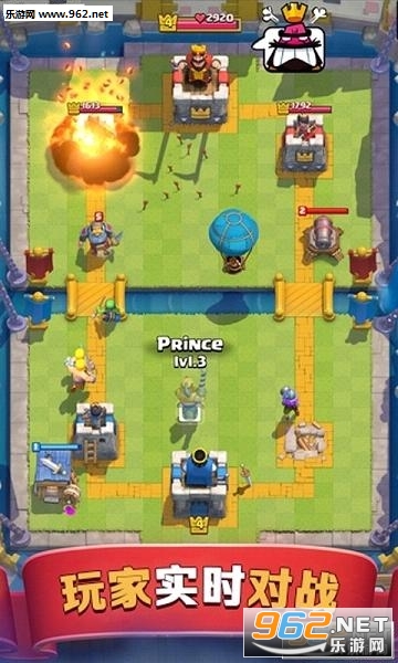 部落冲突皇室战争无限宝石版|部落冲突皇室战