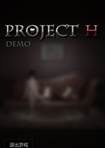 project h fallen doll free download