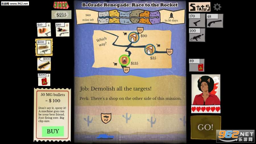 BӰ׿(B-Grade Renegade)v0.8.17؈D2