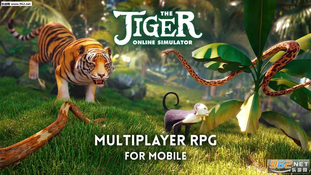The Tiger Online RPG SimulatorϷƻv1.6.7ͼ3