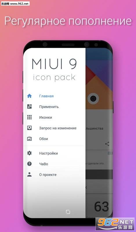 miui9ȶˢͼ0