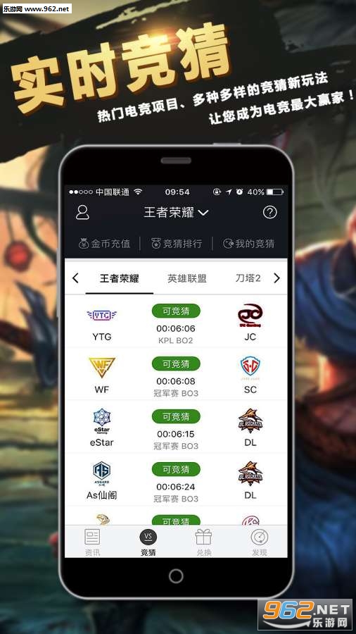 羺籩appv1.0.2ͼ1