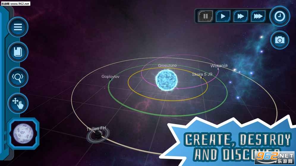 口袋里的宇宙中文版